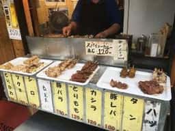 ムスカン