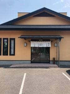 さくら通り 梅乃寿司