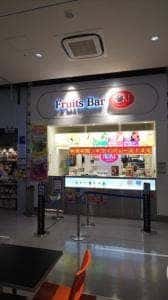 フルーツバーAOKI ららぽーとEXPOCITY店