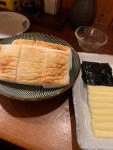 居酒屋 おかげさま