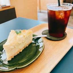 LEAD COFFEE