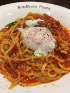 金星パスタ なんばパークス店