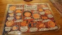 SHISENYA BAR