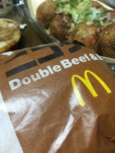 マクドナルド イオン津店