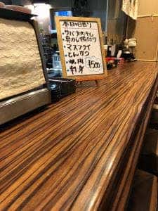 おにぎり屋こころ