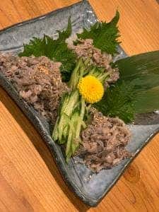きぶん家