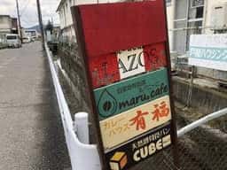 ラソス