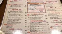 ガーリックジョーズ 元町店