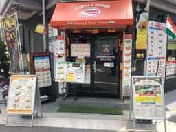 ガンディーパレス JR尼崎駅前店