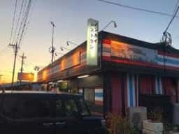 ノンカイレストラン