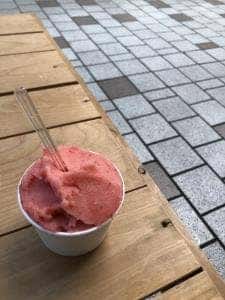 はまの商店