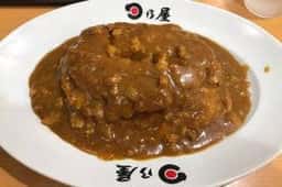 日乃屋カレー 半蔵門店