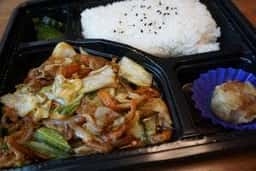 とくとく弁当 ニハマル