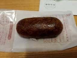 いさみ屋