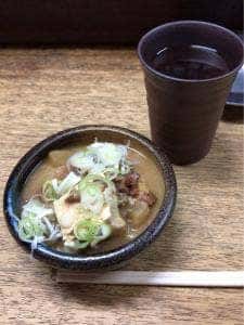 ひさもと
