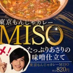 カレーハウスCoCo壱番屋 江東区東陽町駅西口店