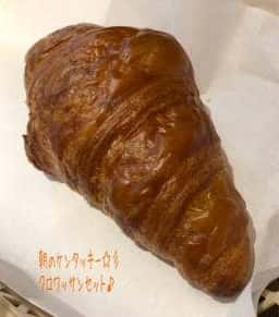 ケンタッキーフライドチキン センター北駅店