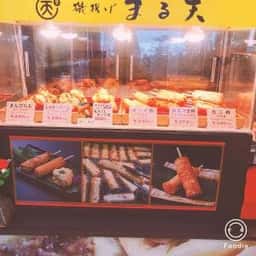 おやきのいろり堂 諏訪湖SA