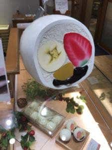 養老軒 アスティ岐阜店