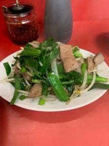 栄家