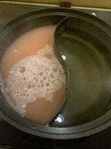 しゃぶ葉 上田中央店