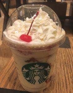 スターバックスコーヒー 二子玉川蔦屋家電店