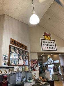秩父そばの会
