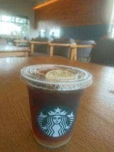 スターバックス コーヒー 上尾二ツ宮店