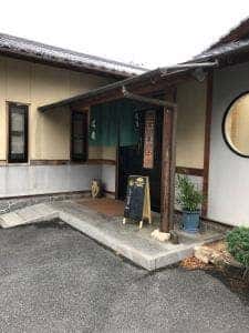 日本料理 松府