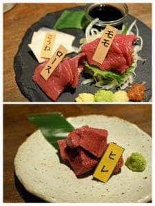 馬肉専門大衆酒場 本八幡 馬喰ろう