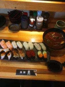 魚輝すし 八尾店