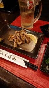 創作料理くるみ