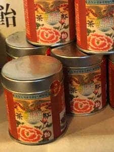 矢部屋 許斐本家