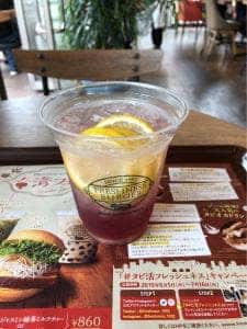 フレッシュネスバーガー インターパークショッピングビレッジ店