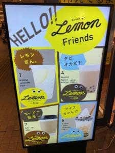 カフェ シェ CHEZ マディ MADU
