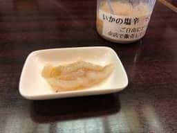 小魚阿も珍 駅家店