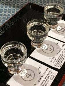 ふくしまラウンジ