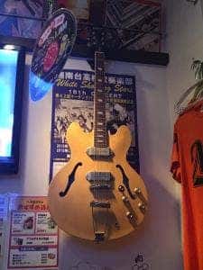 へそまがり 野毛