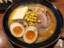 味噌っち 岩岡屋