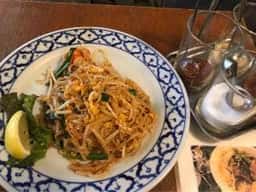 Siam