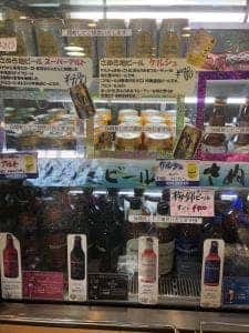 ANAフェスタ 高松ゲート店