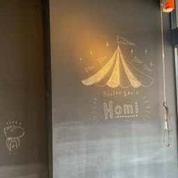 Boulangerie Homi