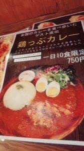 Roots Hostel Sakaba