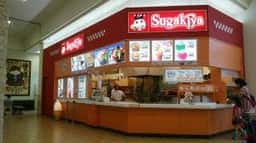 スガキヤ 常滑カインズ店