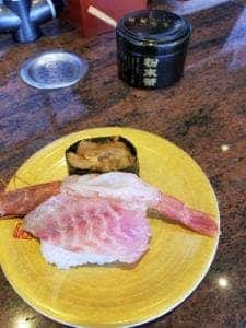 きらら寿し 箱堤店