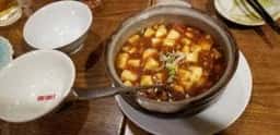 香福園