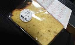 シフォンカフェ Bon・mu