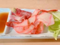小料理 うさぎ