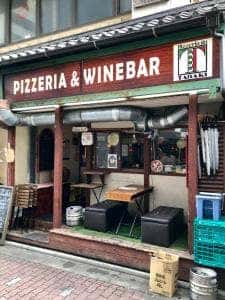 ピッツェリア ダ タサキ