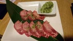 炭火焼肉 三宝苑